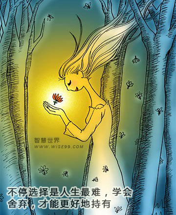 人生就像一场游戏,要不停的打怪。-人生就像一