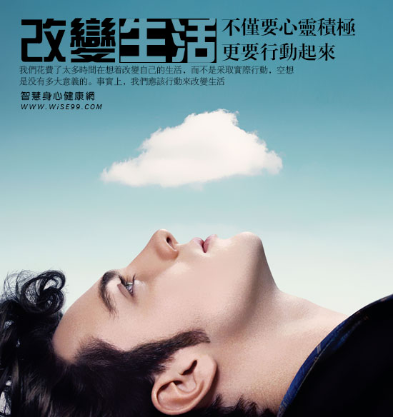 倡导改变，以保护妇女免受捐卵行业的不良行为的影响 (提倡改变)