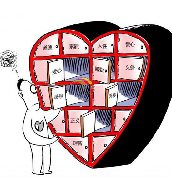 心是生命的种子