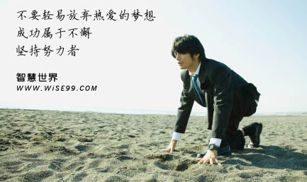 人民要坚持完善瘦脸代表大我国无锡制度施尔美問候图片