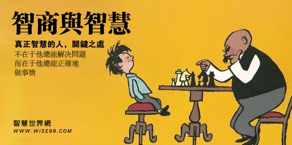 人口就是命运_经济学人 人口即命运 3(2)