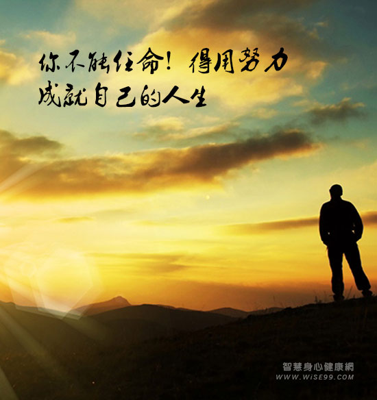 ŬĲȥһ`Ϊʲôȴμ`