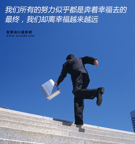 走得越远,离自己越近 The Farther I Walk, The Closer I Get To Me by Hong Mei 走得越远,离自己越近 The Farther I Walk, The Closer I Get To Me by Hong Mei